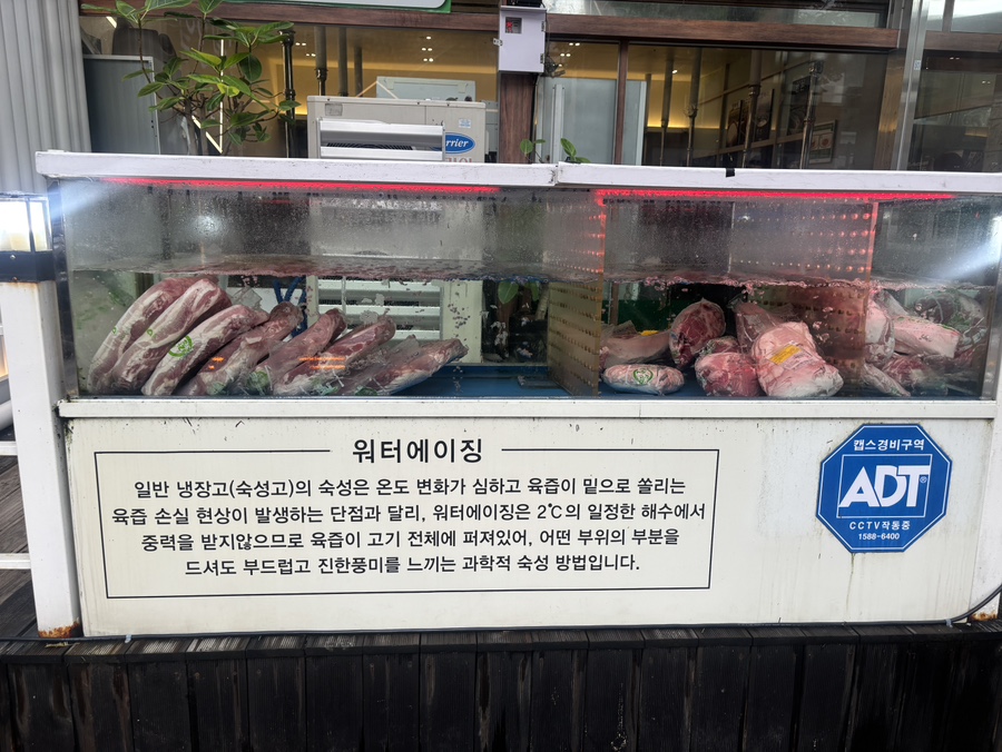 3월 3일 반월본점 사진 3