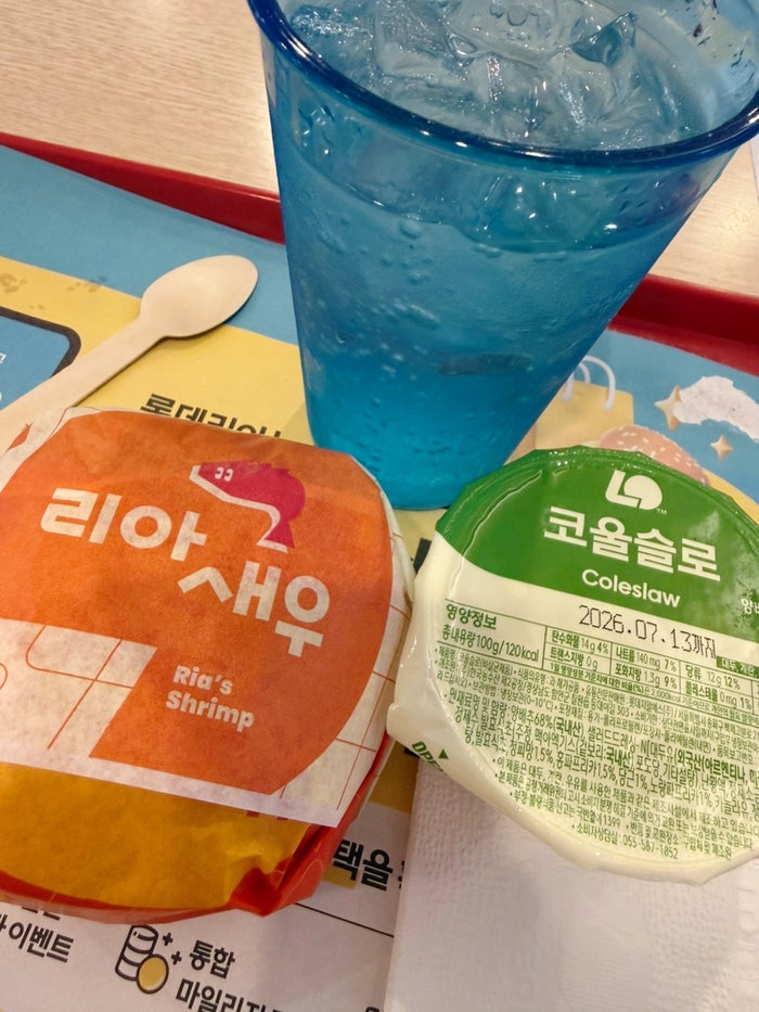 롯데리아 남부터미널점 사진 5