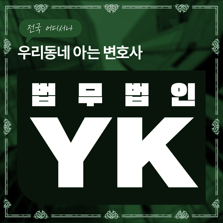 수원성 사진 1
