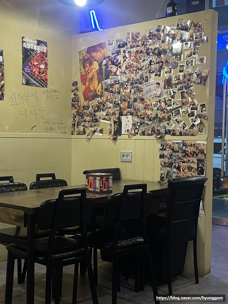 청밤 사진 5
