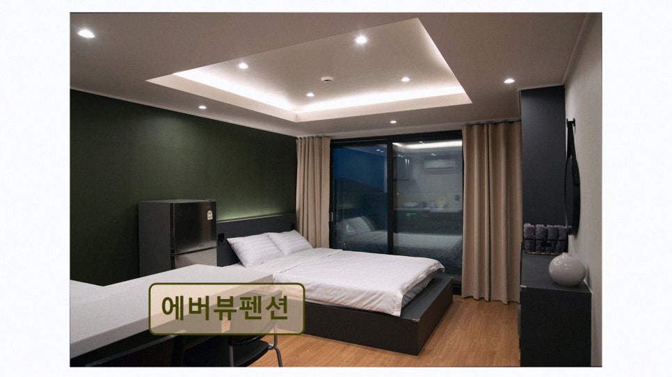 에버뷰펜션 사진 3