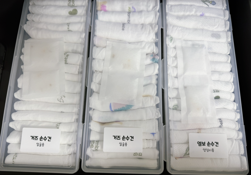 [출산준비] 신생아 손수건 세탁 방법 정리 빨래공장 후기