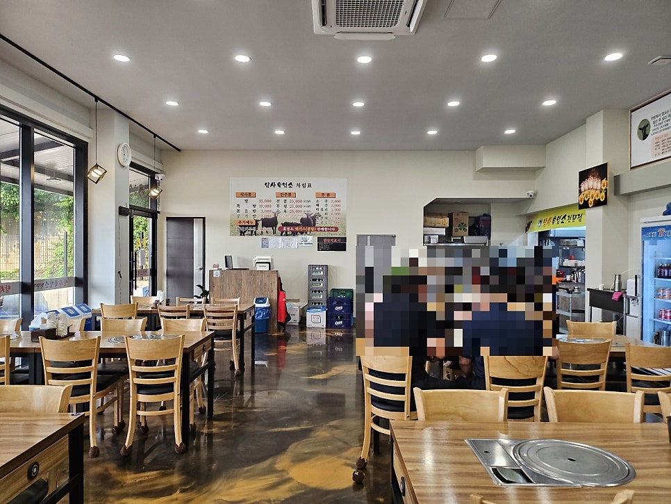 남사흑염소 사진 2