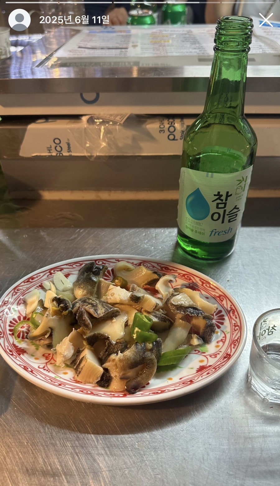 냄비와물통 사진 2