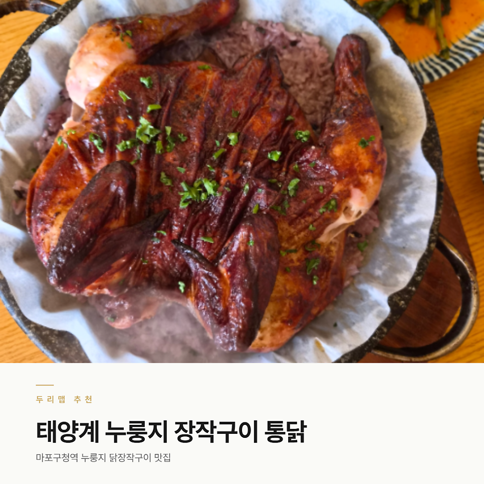 태양계 사진 1