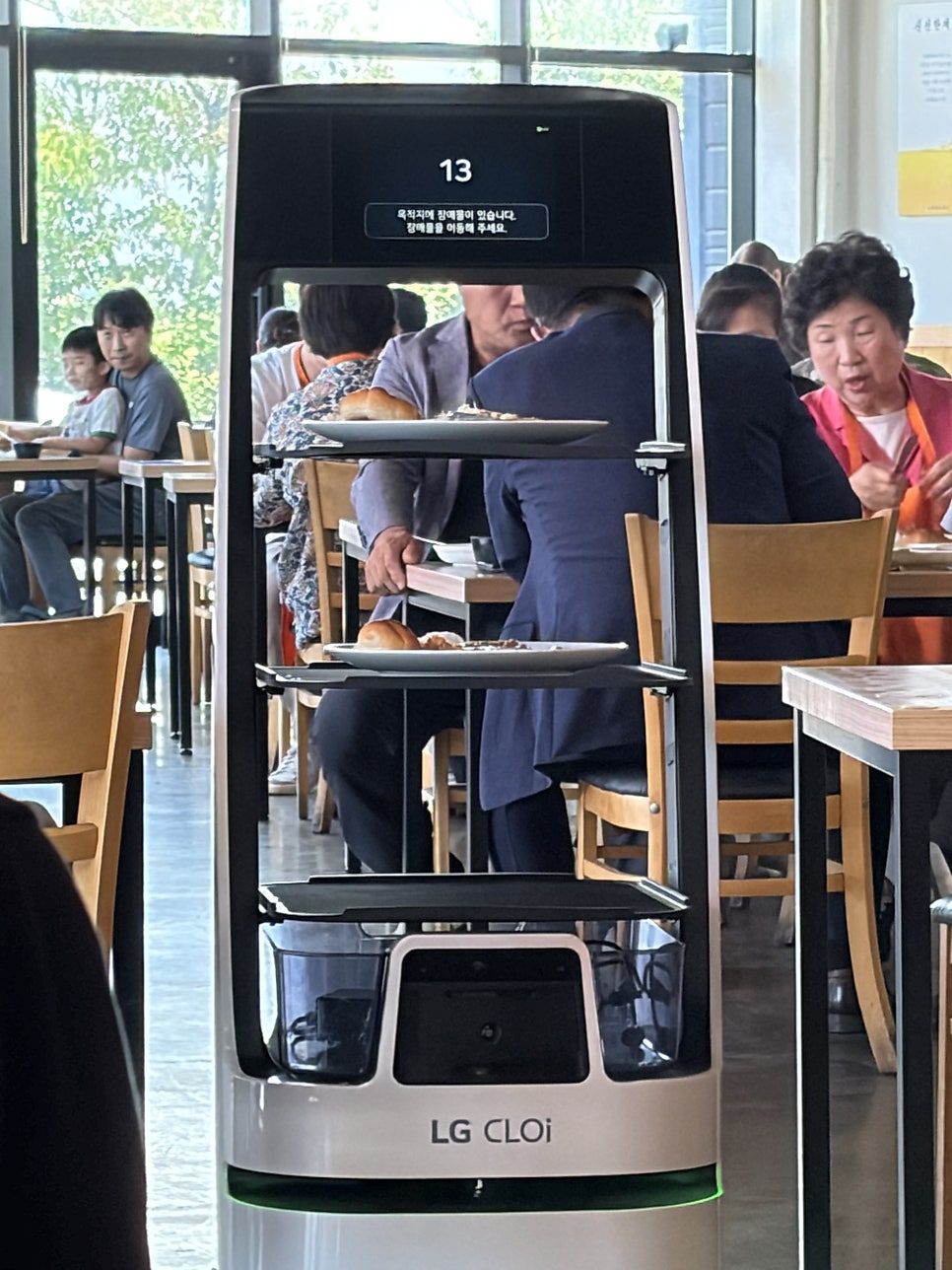 금화왕돈까스 김포운양점 사진 5
