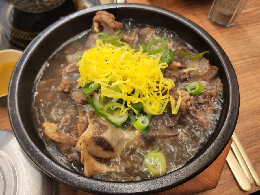 설담재 사진 3