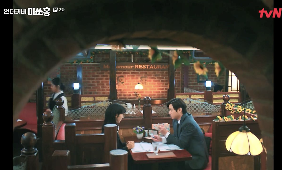 다원레스토랑 사진 4