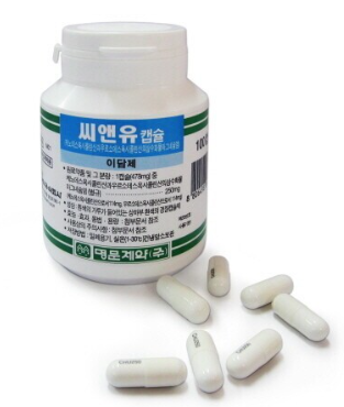 씨앤유캡슐 복용법 성분 부작용 효과 알아보기