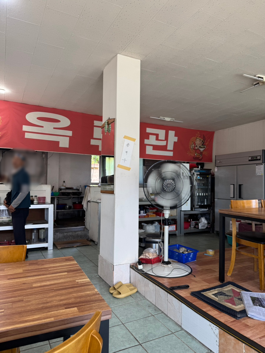 옥류관 사진 6