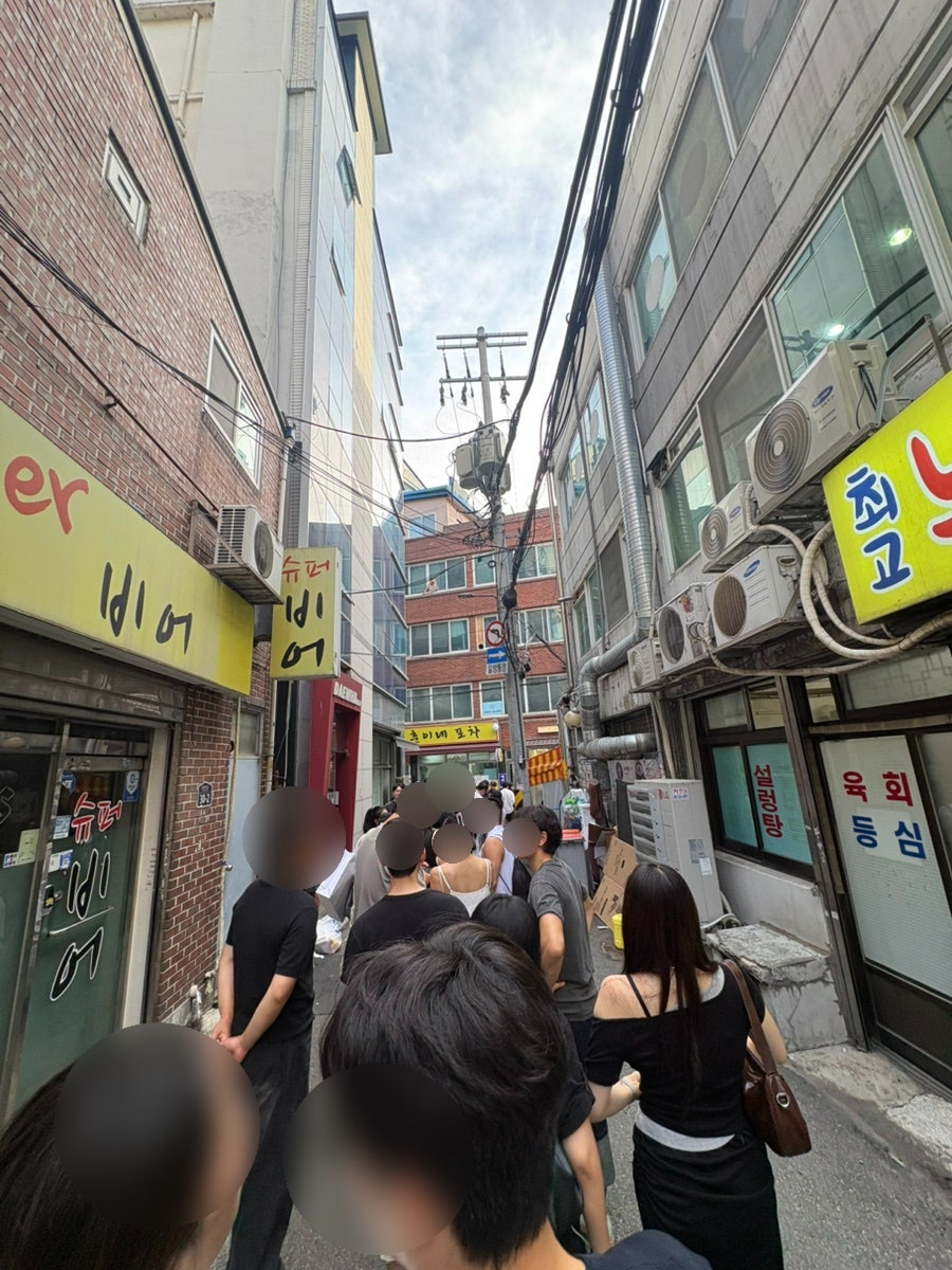 백제정육점 사진 2