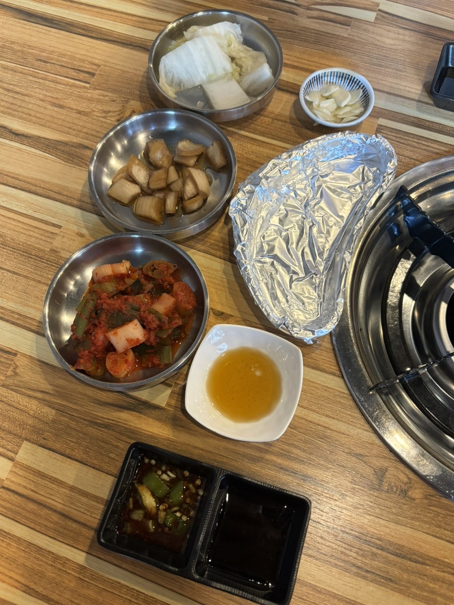 강이소곱창 사진 5
