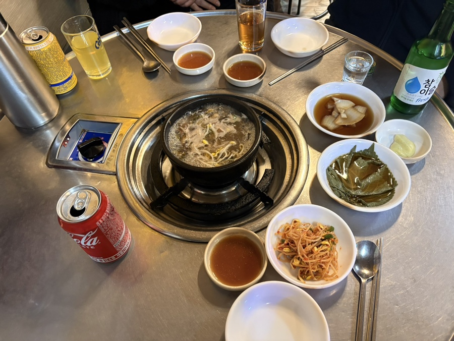 한우곱창 사진 2