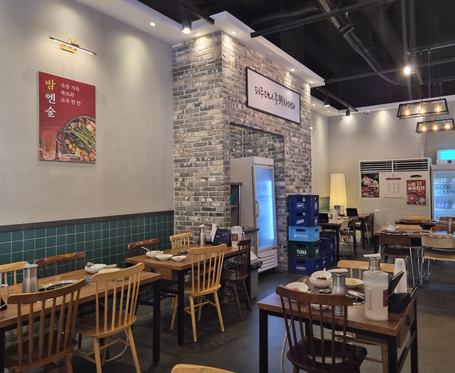 부대찌개대사관 구로디지털본점 사진 5