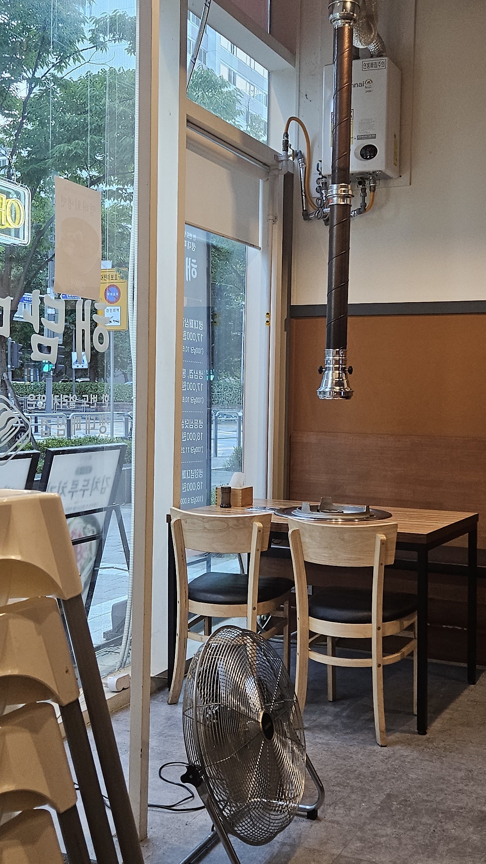 해담미 사진 5
