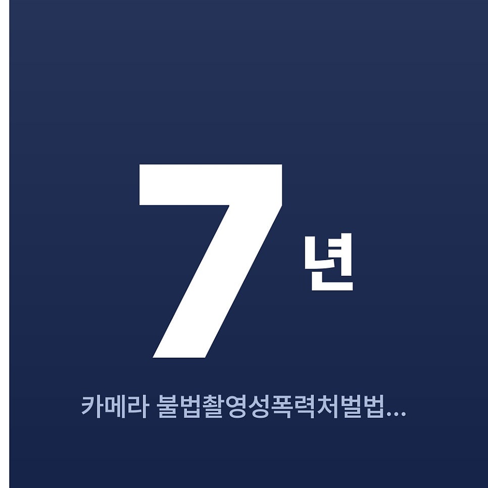 수원성 사진 3