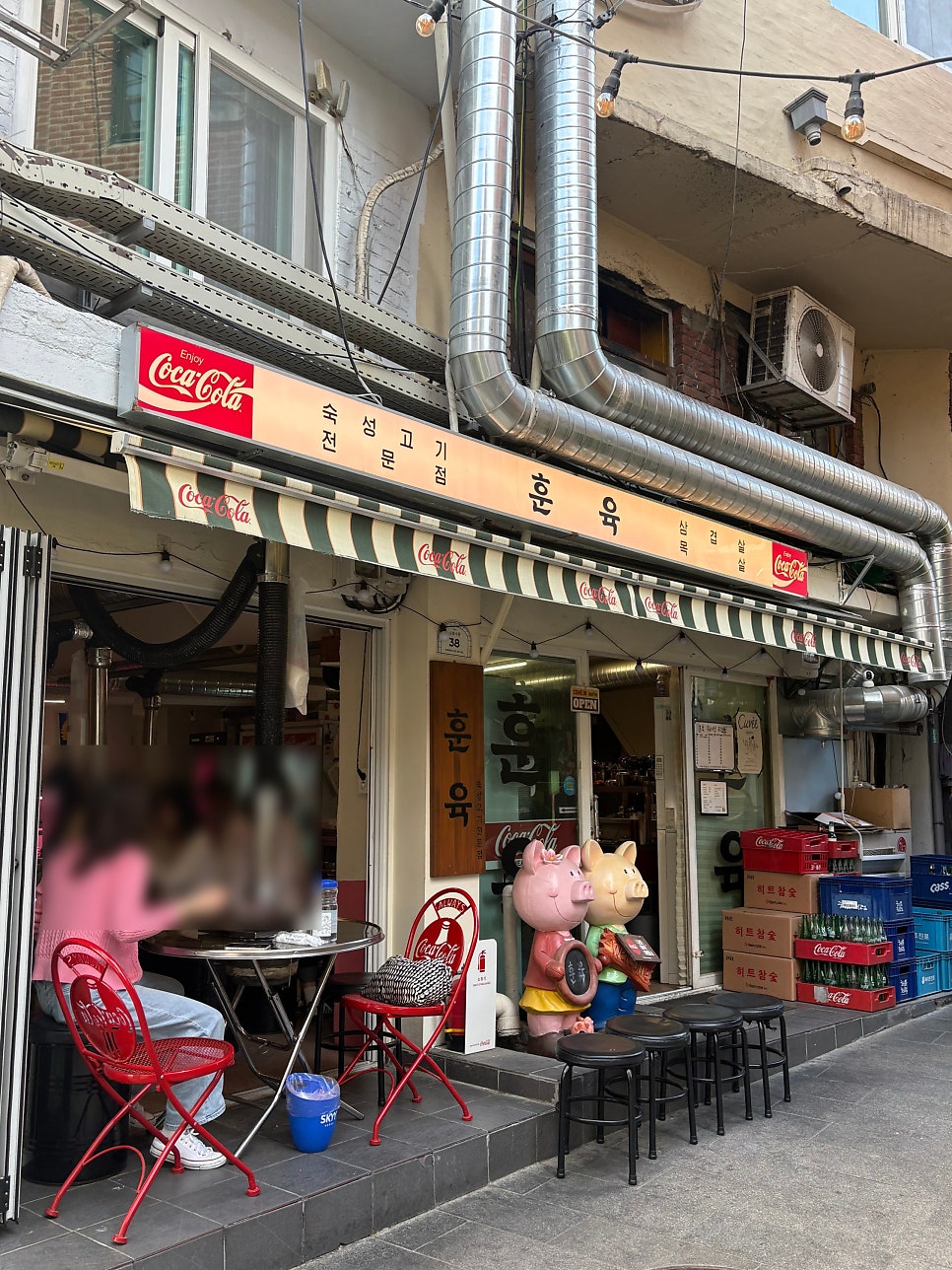 훈육 사진 1