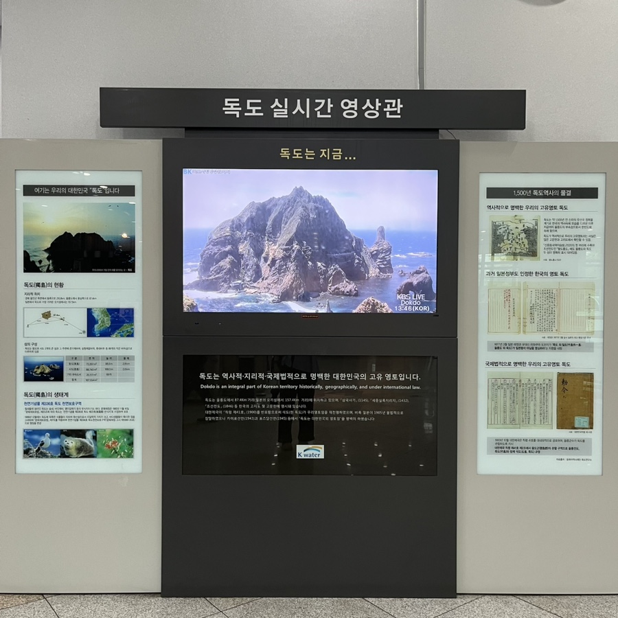 충주문학관 사진 4
