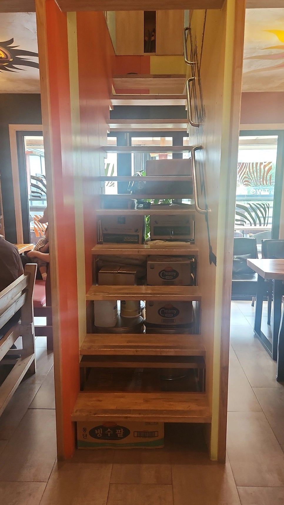 다락방 사진 6