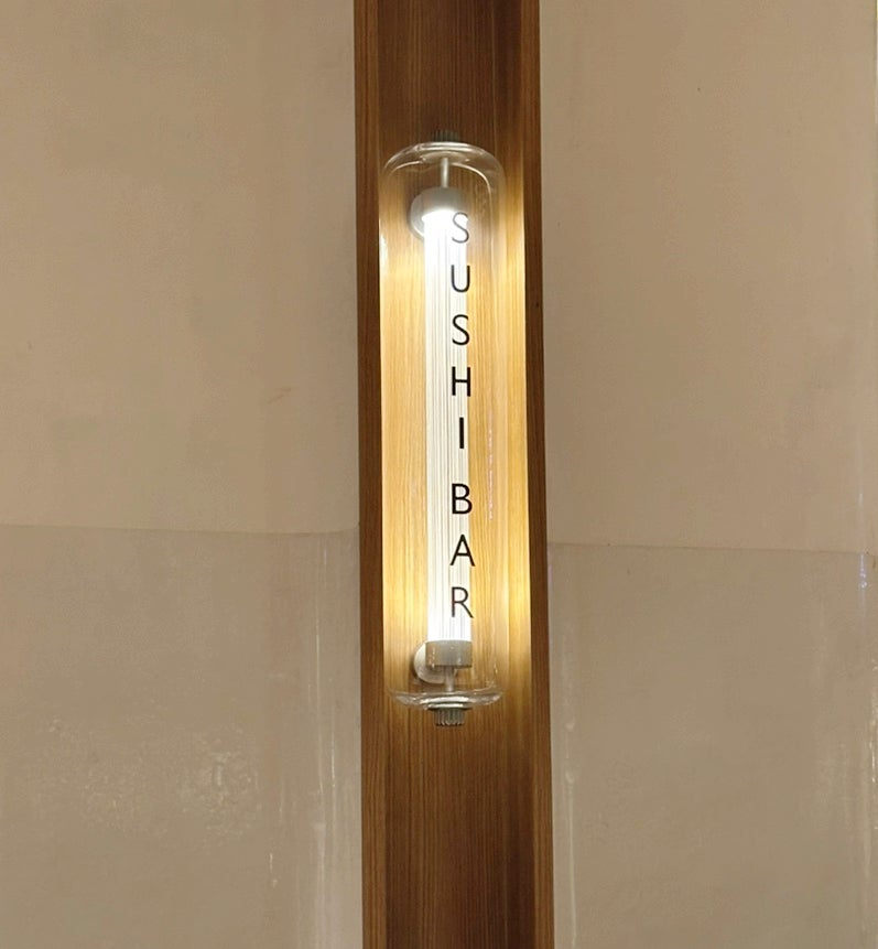 김수사 신세계 강남점 사진 1
