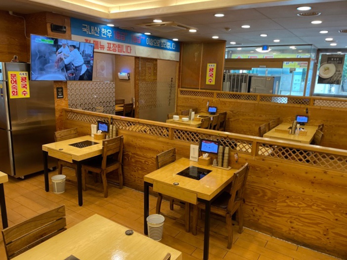 한티옥 사진 5