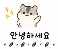 카페만월경 대명점 사진 2