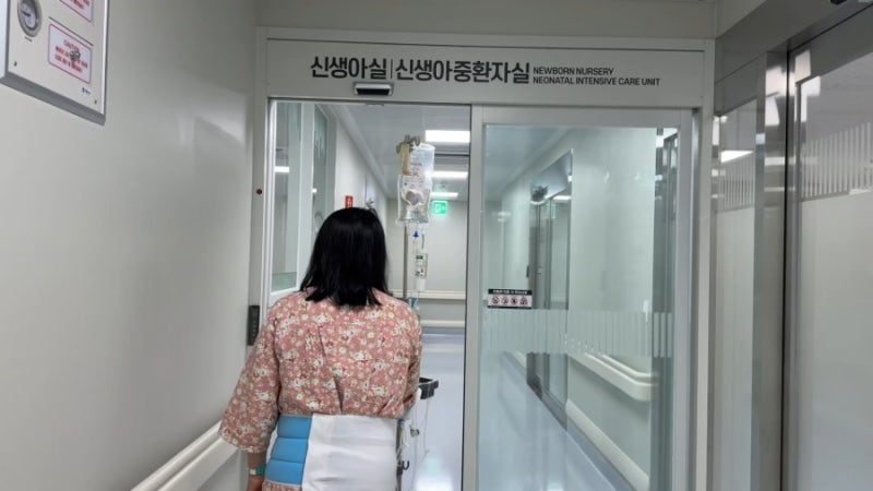 둘째 감자 제왕절개 출산 후기!(대구파티마병원)