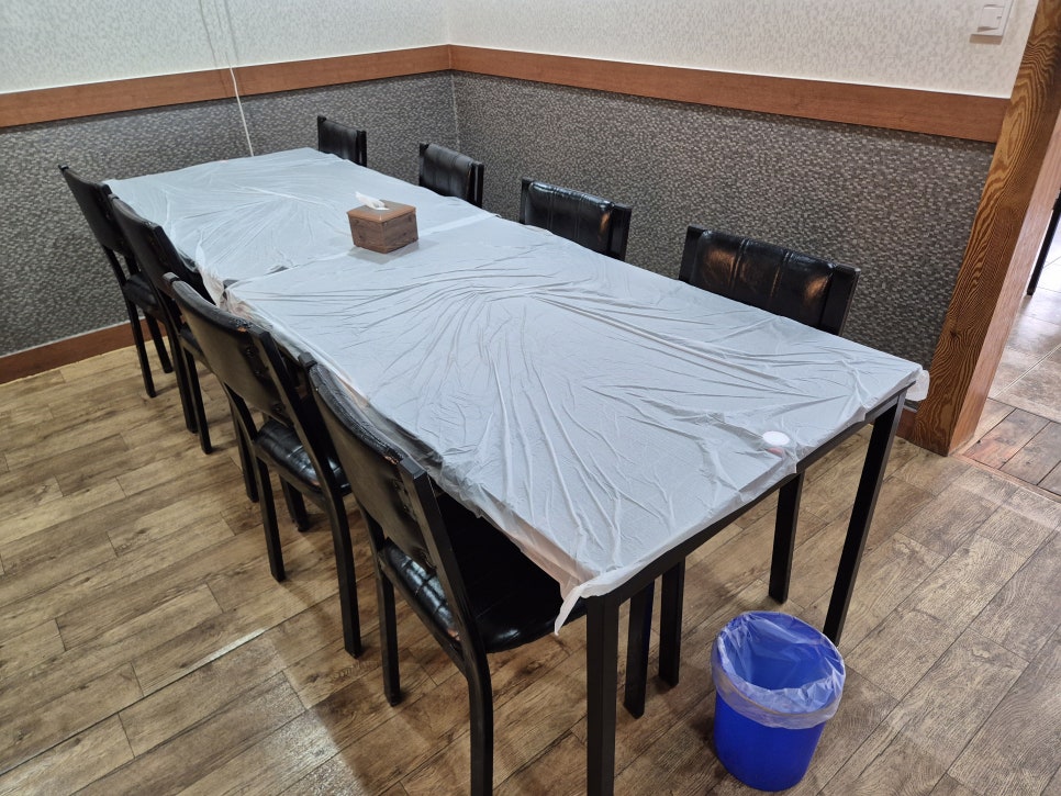 천상대게 두정점 사진 4