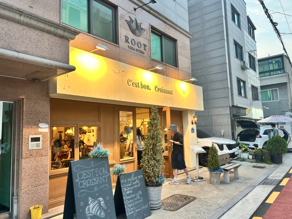 쎄봉크루아상 사진 1