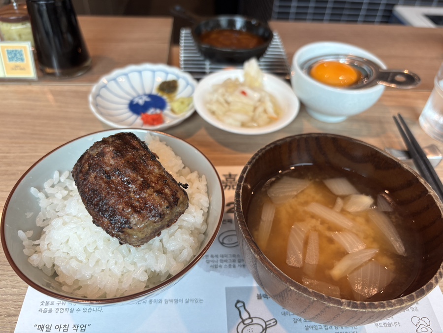 요시 사진 2