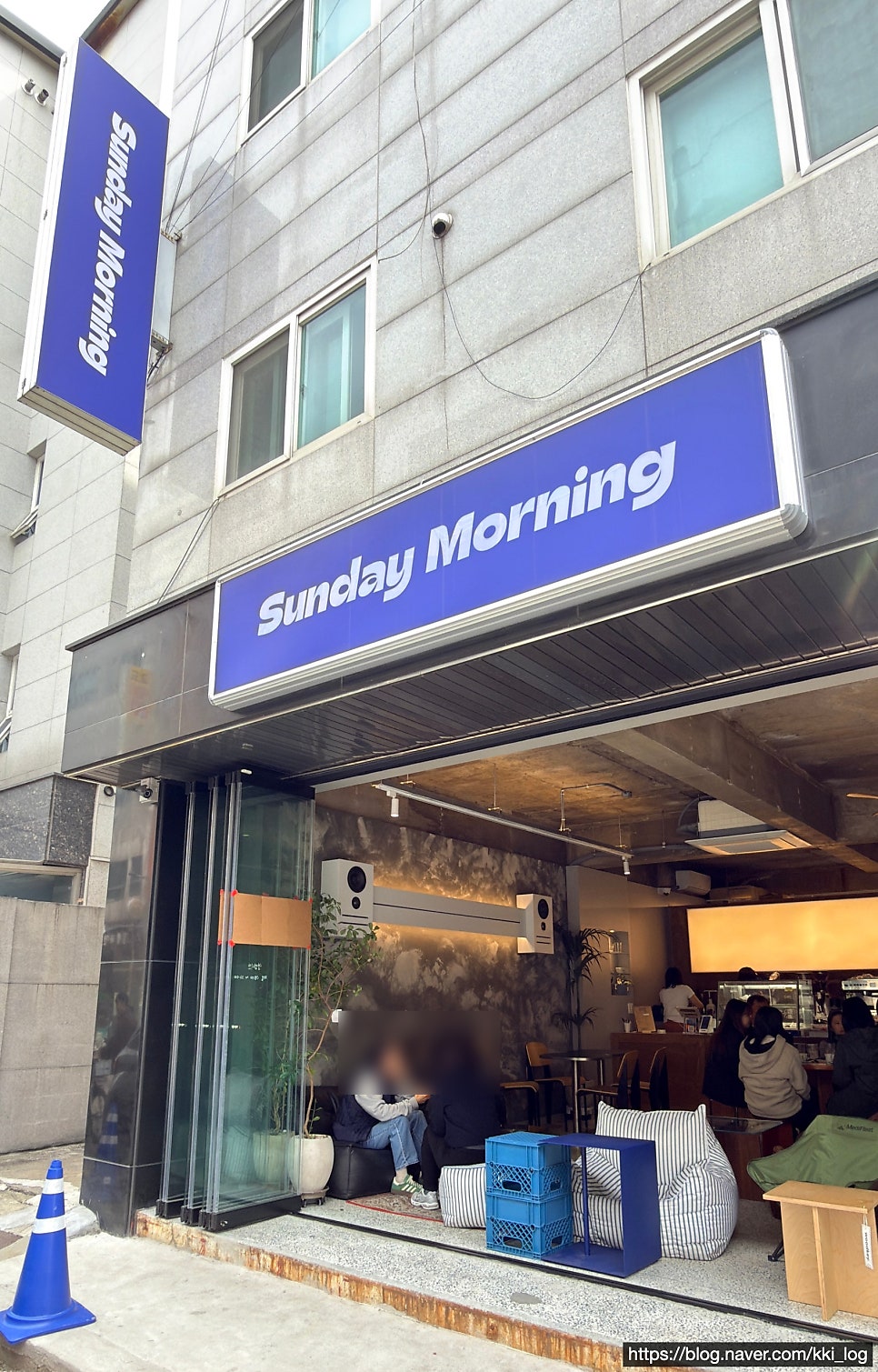 모던오븐 사진 1