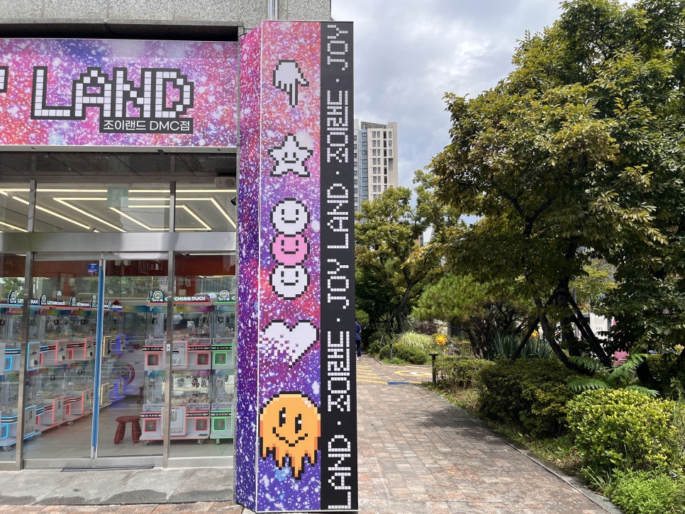 컴포즈커피 증산DMC센트럴자이점 사진 4