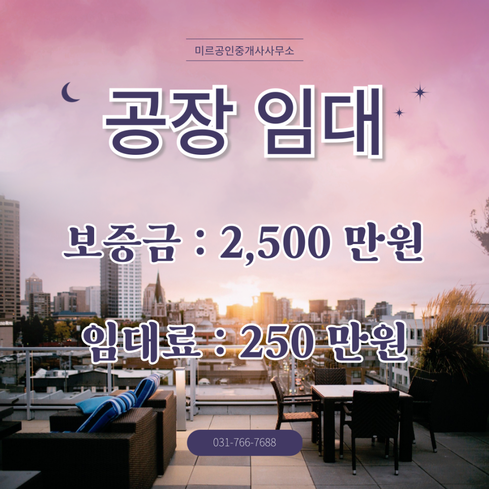한마당 사진 2