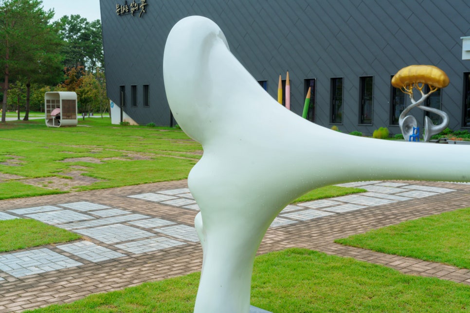 논산문화원 사진 3