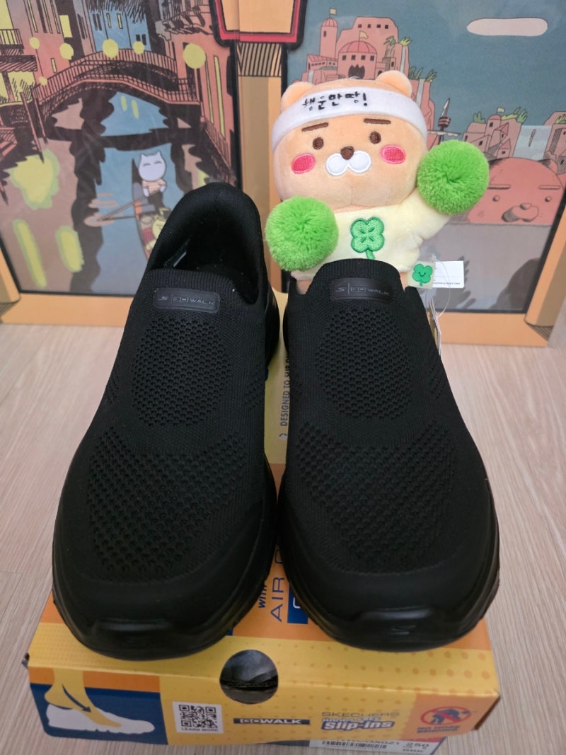 스케쳐스 고워크8 와이드 슬립인스 (SP0WWCGX021)