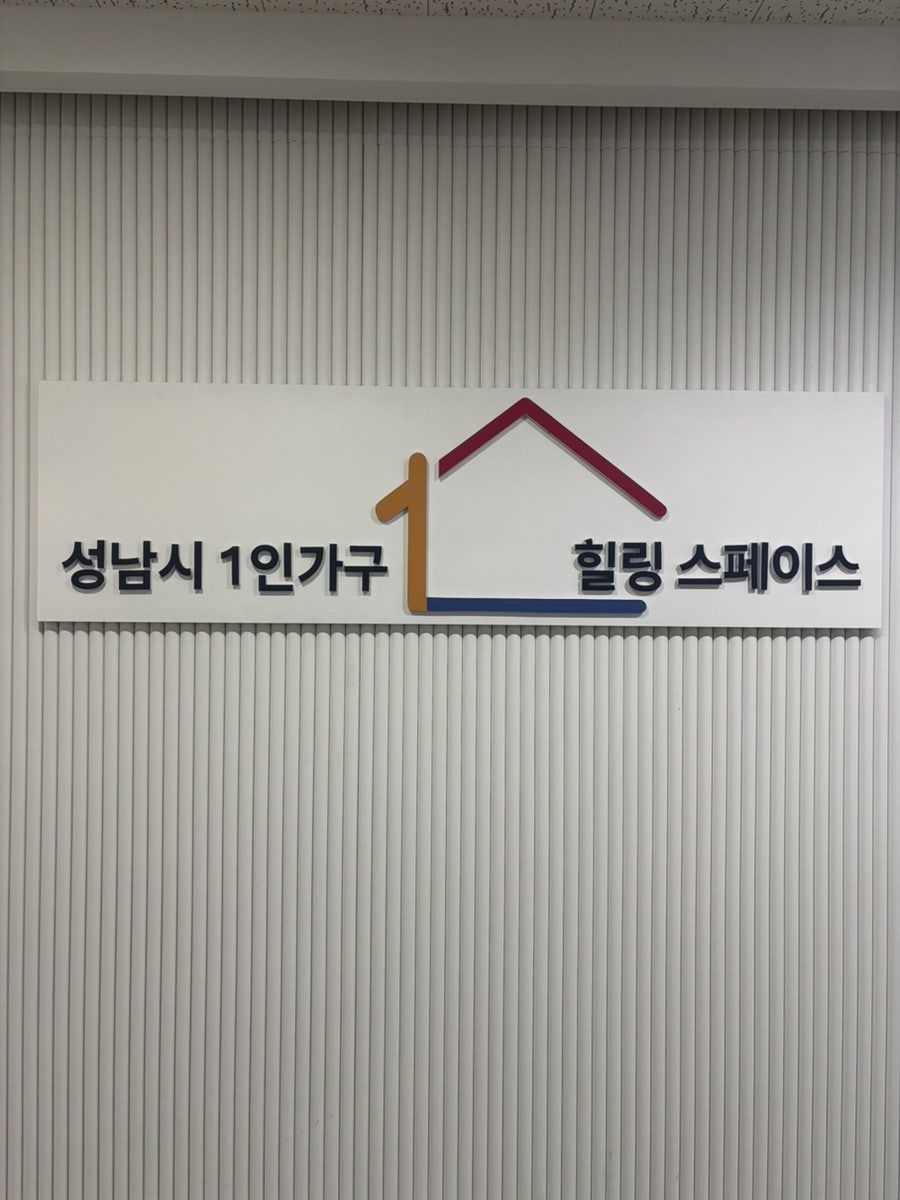 동아리 사진 2