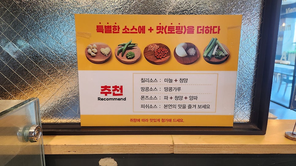 소담촌 장안점 사진 3