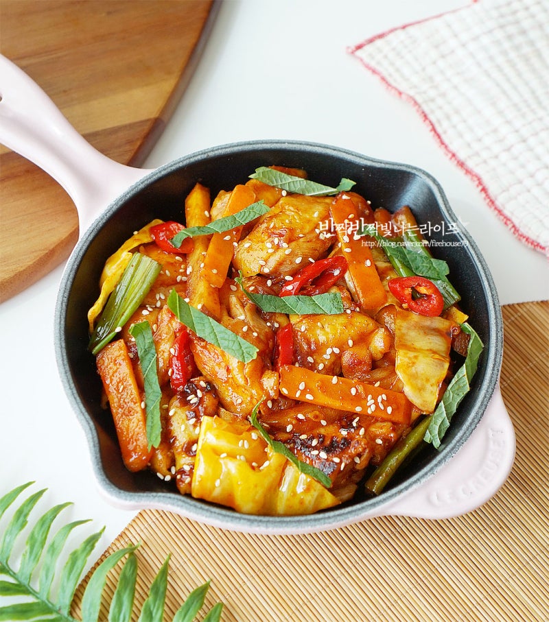 닭갈비 레시피 양념장 만들기 재료