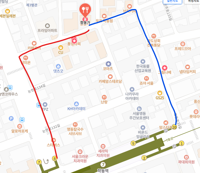 향동가 사진 4