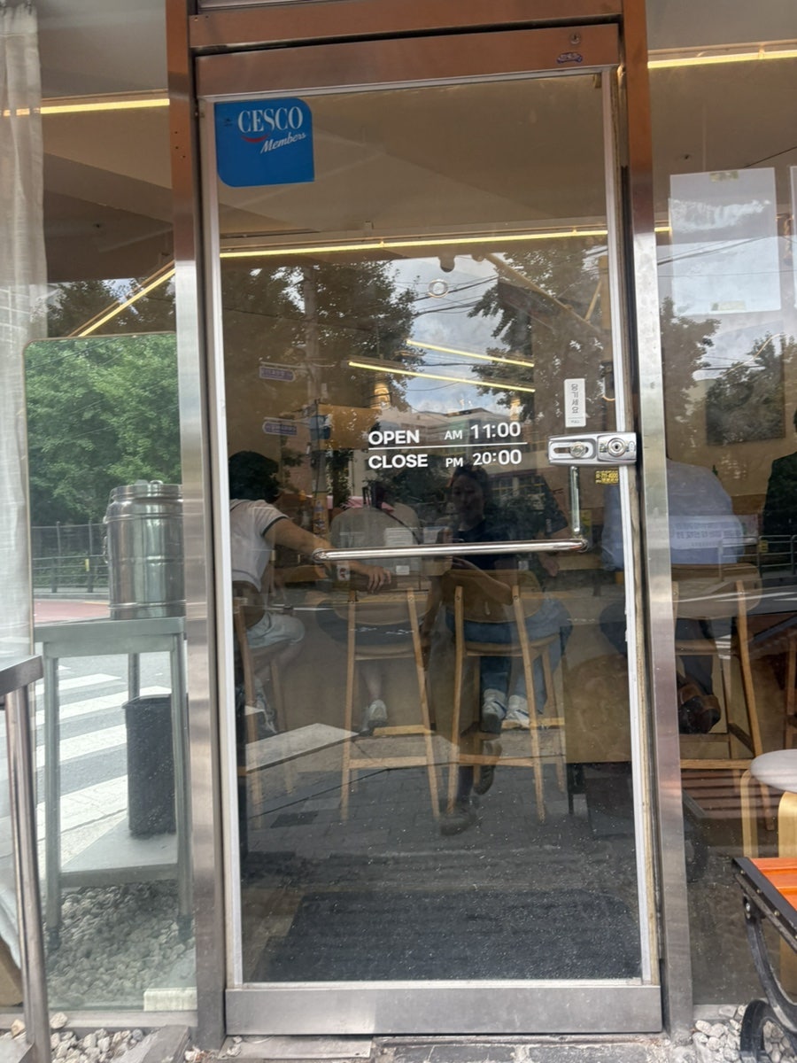 향미옥 사진 2