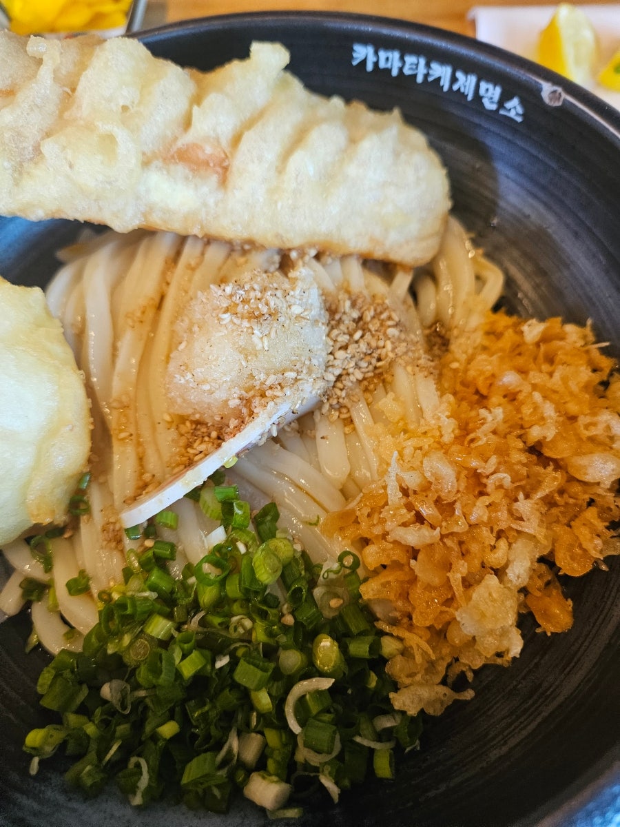 카마타케제면소 율량점 사진 2