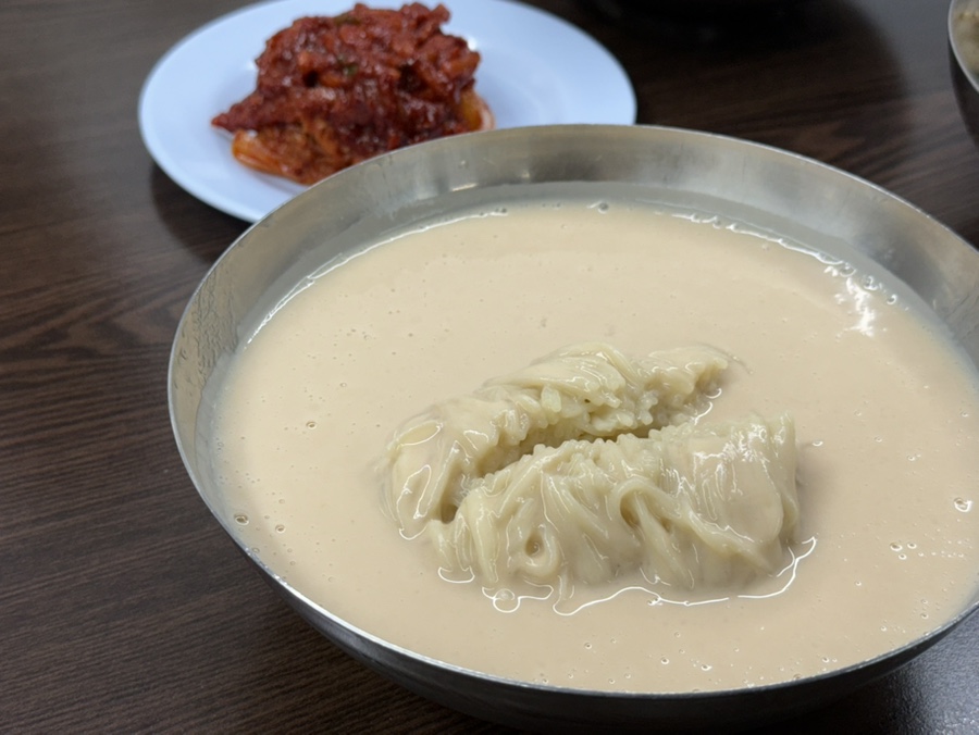 진주집 사진 6