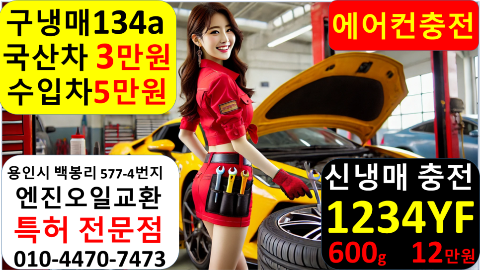 착한 사진 1