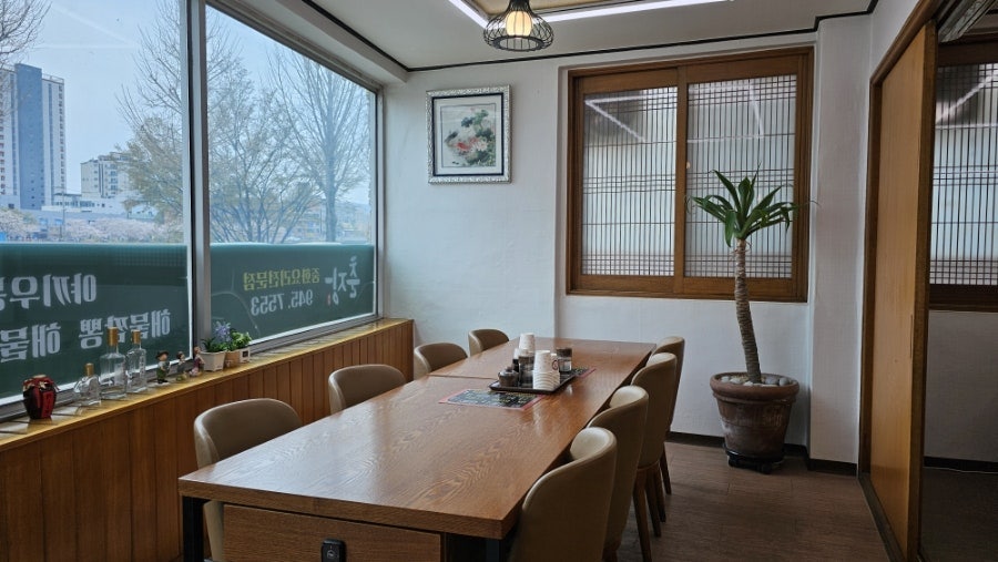 춘장 사진 6