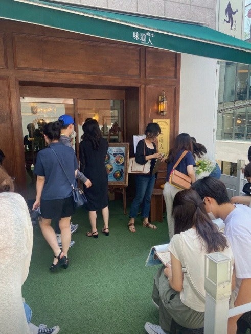 미도인 강남 사진 5