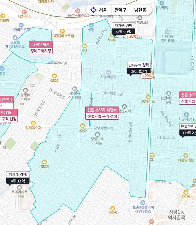 대박 사진 5
