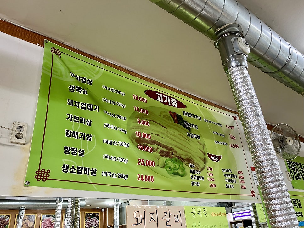 골목길 사진 4