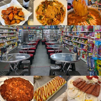 [상시모집중 / 서울시 강남구 논현동, 학동역] 통닭 맛집 <20팀> 방문 블로그체험단 모집!