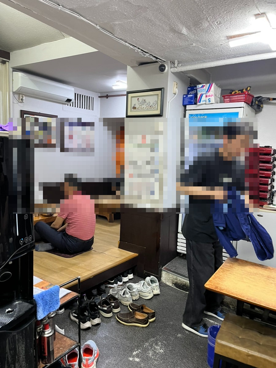 황평집 사진 3
