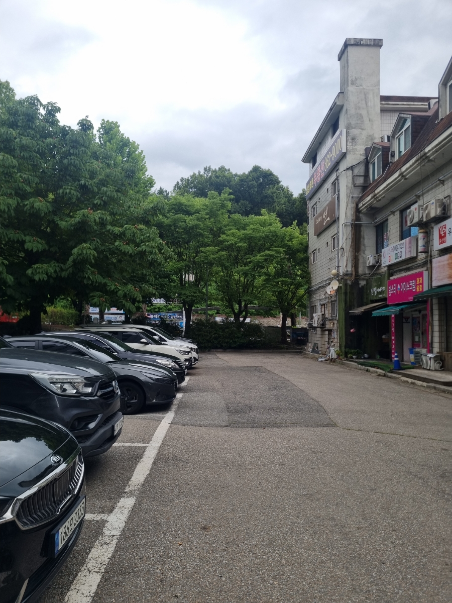 해원횟집 사진 1